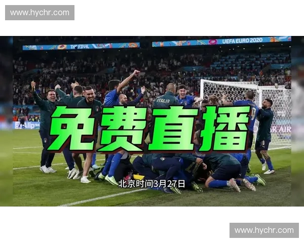 2026世界杯直播在线观看高清流畅实时解说全程不卡热门赛事免费看 2026世界杯直播在线观看高清流畅实时解说全程不卡热门赛事免费看
